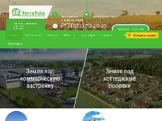 terratula.ru справка.сайт
