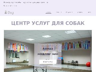 tula-idog.ru справка.сайт