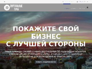 tula360.ru справка.сайт