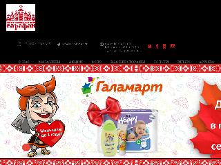 www.sarafan-tc.ru справка.сайт