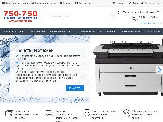 750750.ru справка.сайт
