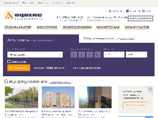 advecs-tmn.ru справка.сайт