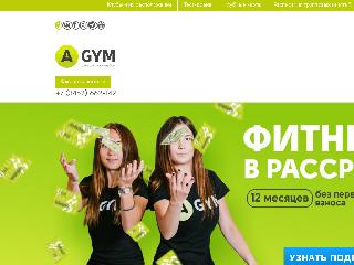 ag72.ru справка.сайт