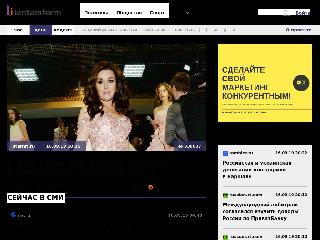 biggmotors.ru справка.сайт