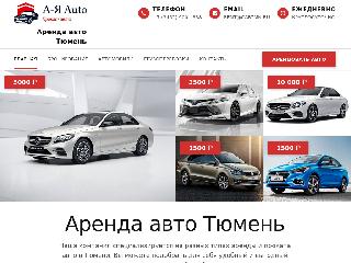 cartmn.ru справка.сайт