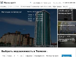 ndv.ms11.ru справка.сайт