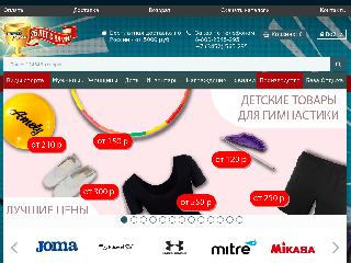 sportmoda.ru справка.сайт
