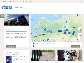transport.gazprom-neft.ru справка.сайт