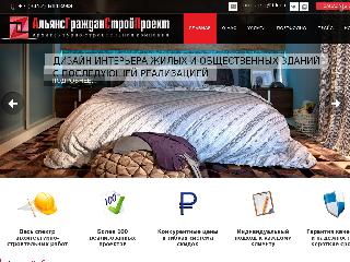 www.agsp72.ru справка.сайт