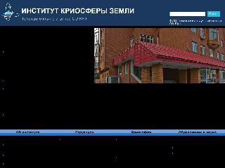 www.ikz.ru справка.сайт