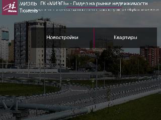 www.miel72.ru справка.сайт
