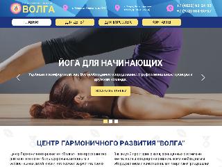centr-volga.ru справка.сайт