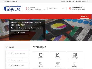 dc-phaeton.ru справка.сайт