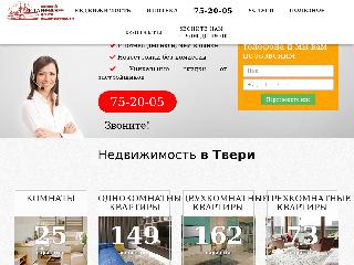 egcn-tver.ru справка.сайт