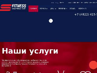 tver.fitness-super.ru справка.сайт