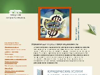 www.b-tk.ru справка.сайт