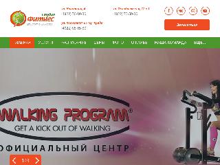 www.fitness-tver.ru справка.сайт