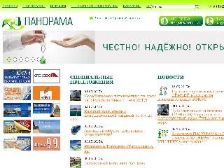 www.panoramatver.ru справка.сайт