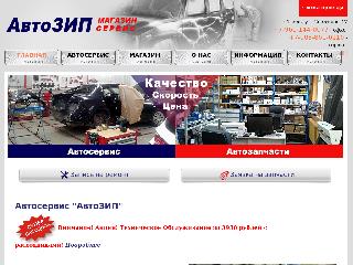www.pokrovskiservis.ru справка.сайт