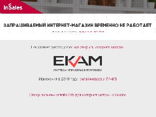 www.svami24.ru справка.сайт