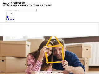 www.uspeh-tver.ru справка.сайт