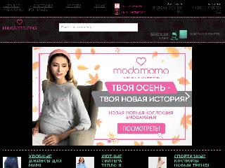 modamama.ru справка.сайт