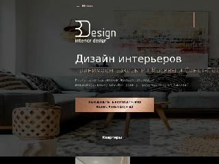 3ddesignufa.ru справка.сайт