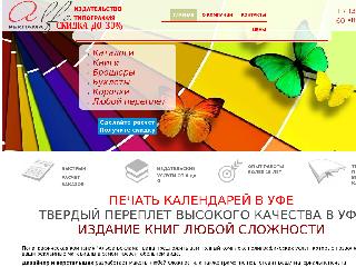 alfa-rek.ru справка.сайт