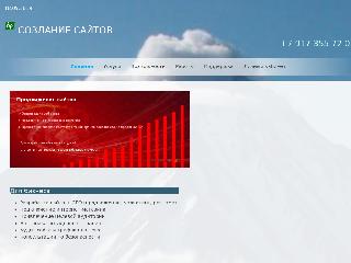 bp-web.ru справка.сайт