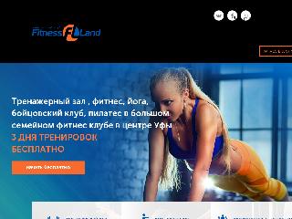 fitness-land.ru справка.сайт