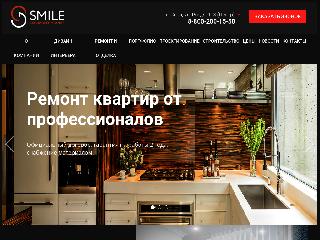 gk-smile.ru справка.сайт