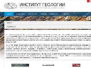 ig.ufaras.ru справка.сайт