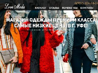 love-moda.com справка.сайт