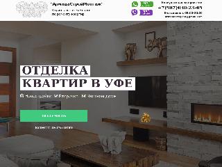 remont-kvartir-ufa.shikbleksstroi.ru справка.сайт
