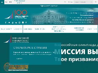 ufa.fa.ru справка.сайт