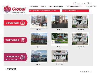 www.global-company.ru справка.сайт