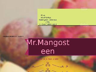 www.mr-mangosteen.ru справка.сайт