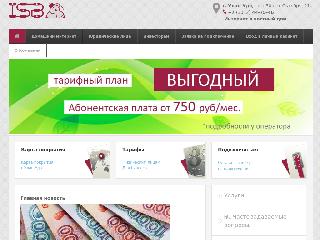 isbtelecom.ru справка.сайт
