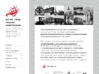 www.burokn.ru справка.сайт