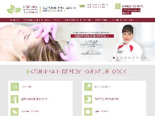 estetic-clinic73.ru справка.сайт