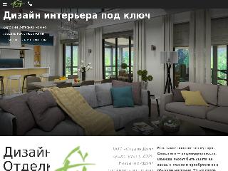 studia73.ru справка.сайт