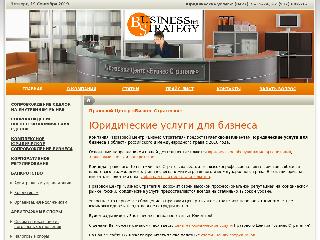 www.pravovoy-centr.com справка.сайт