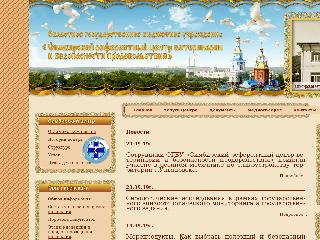 www.simvet.ru справка.сайт