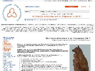 www.tataroved.ru справка.сайт