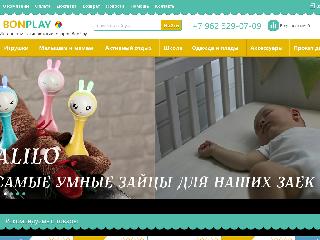 bonplay.ru справка.сайт