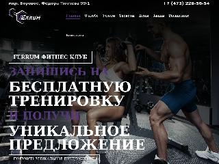 clubferrum.ru справка.сайт