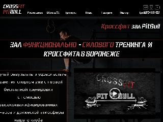 pitbullzal.ru справка.сайт