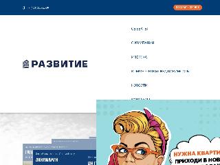 www.grad1.ru справка.сайт