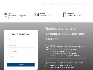 www.lemplus.ru справка.сайт