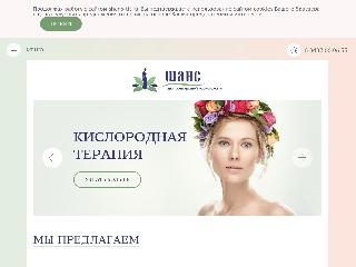 shans-tlt.ru справка.сайт